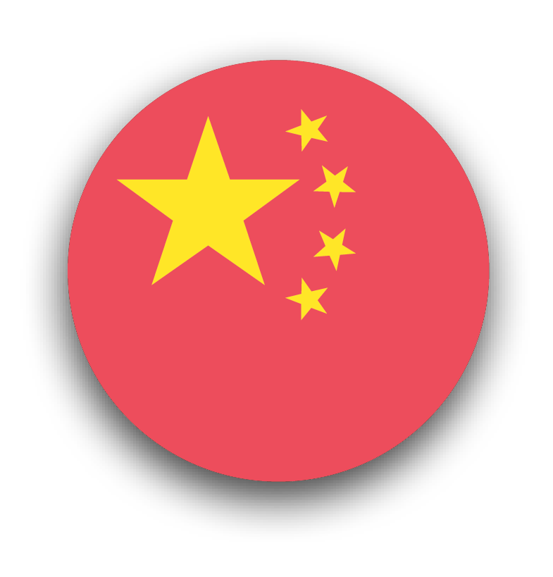 An emoji depicting the flag of China.